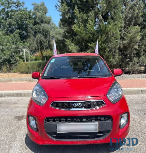 2015' Kia Picanto קיה פיקנטו photo #1