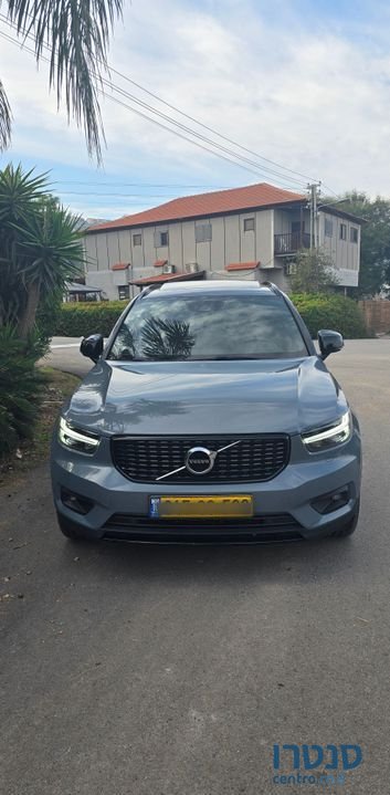 2020' Volvo XC40 וולוו photo #5