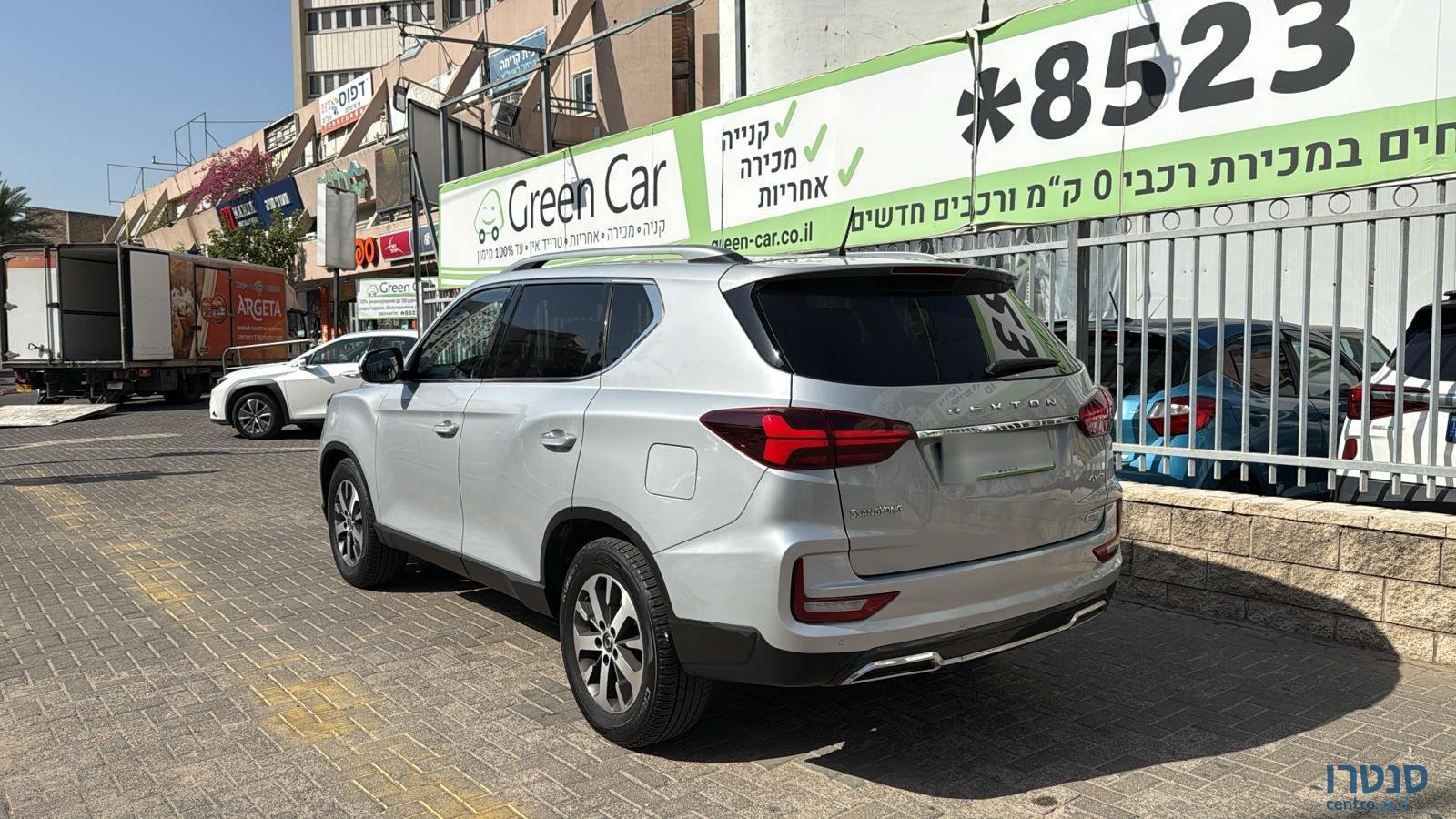 2022' SsangYong Rexton photo #4