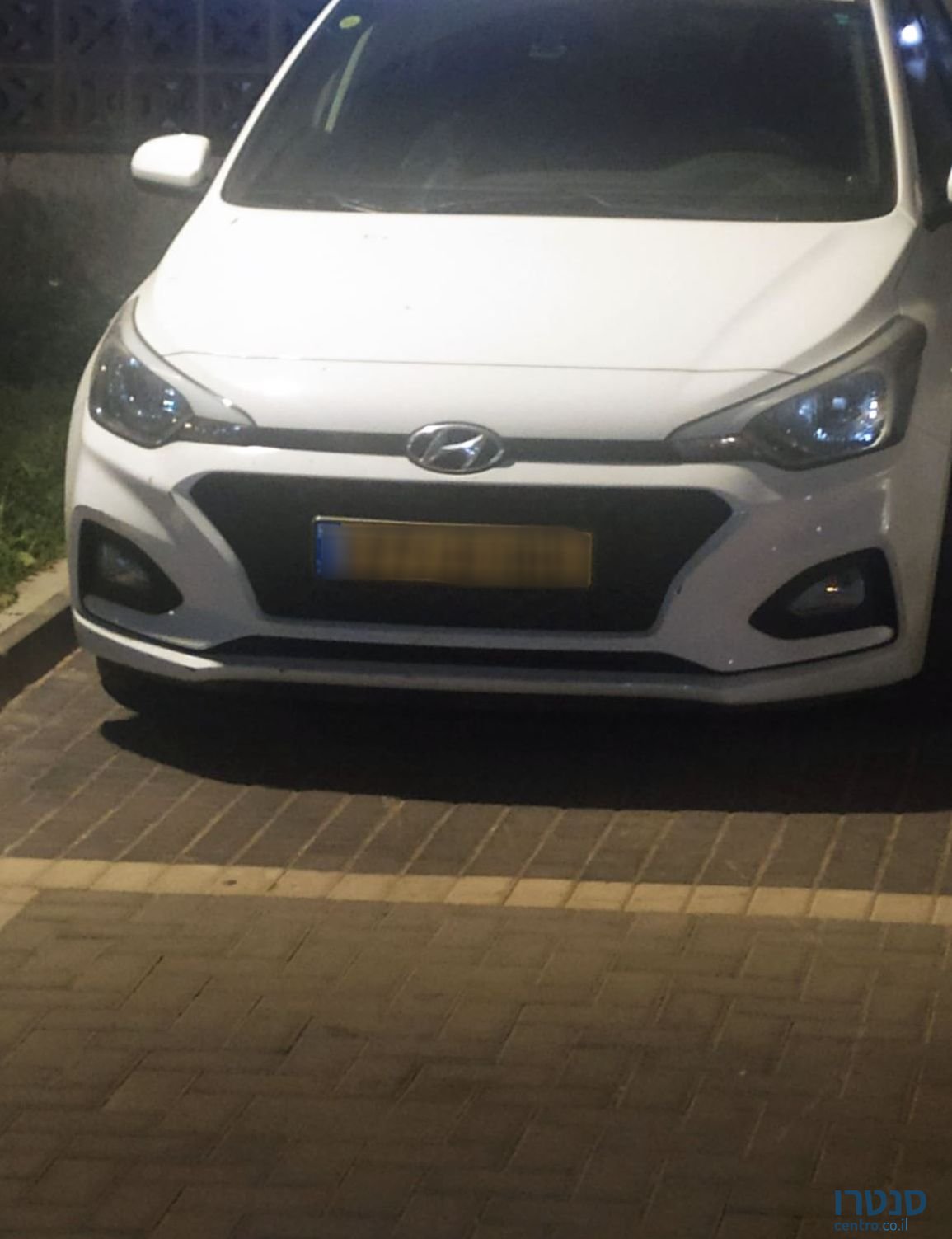 2020' Hyundai i20 יונדאי photo #1