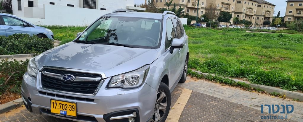 2016' Subaru Forester סובארו פורסטר photo #1