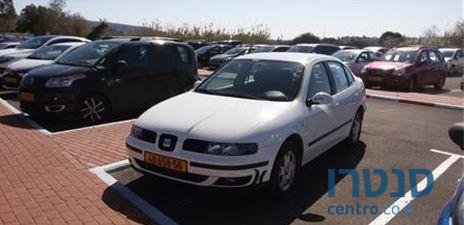 2005' SEAT Toledo Stella photo #1