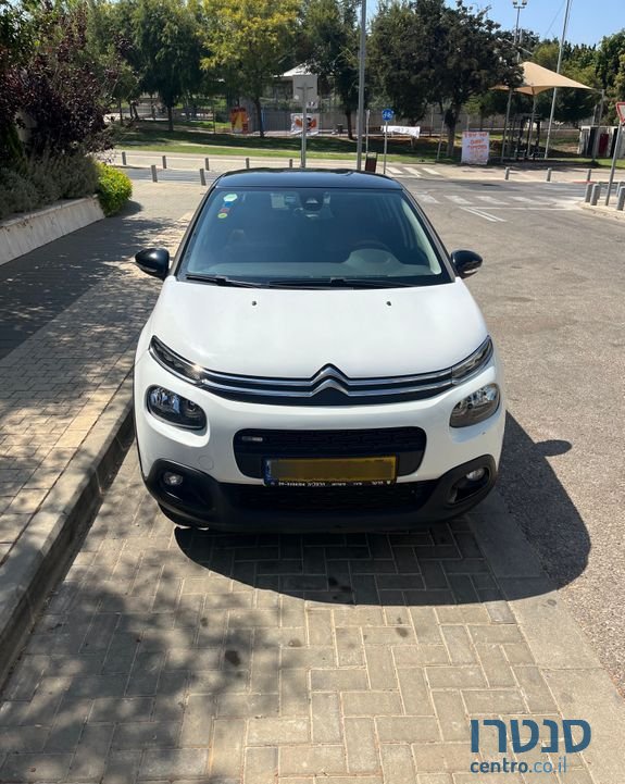 2017' Citroen C3 סיטרואן photo #5