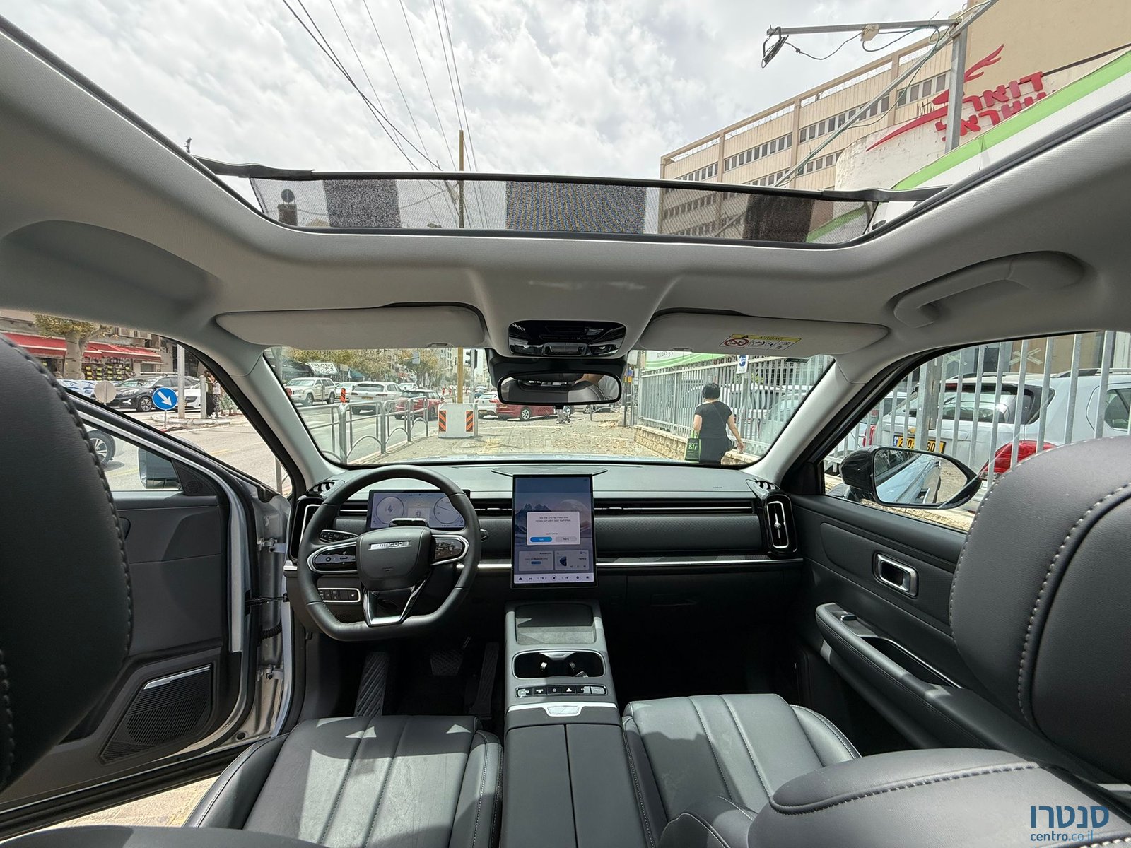 2026' JAC JAECOO J7 photo #3