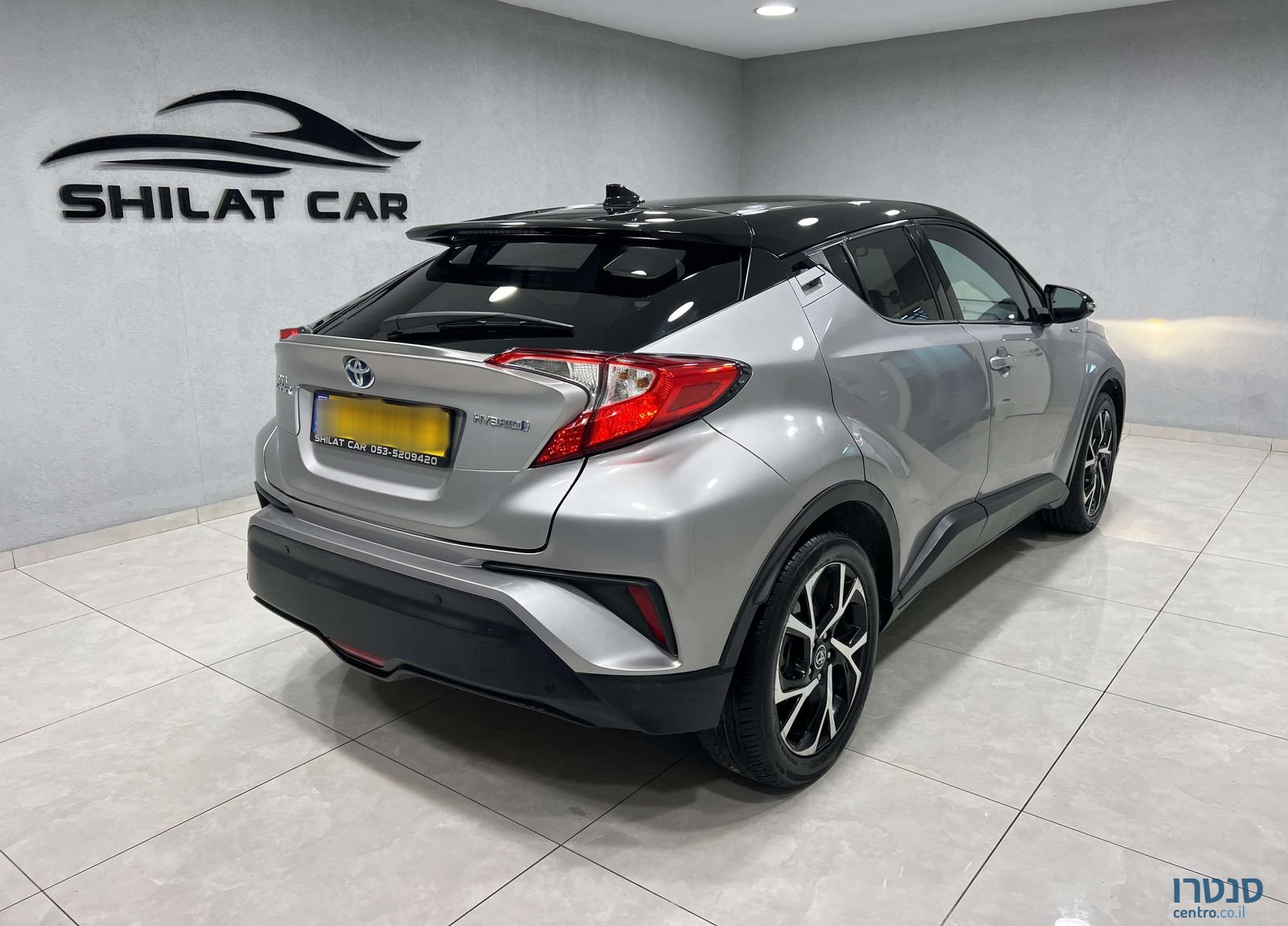 2017' Toyota C-HR טויוטה photo #5