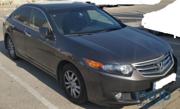 2011' Honda Accord photo #1