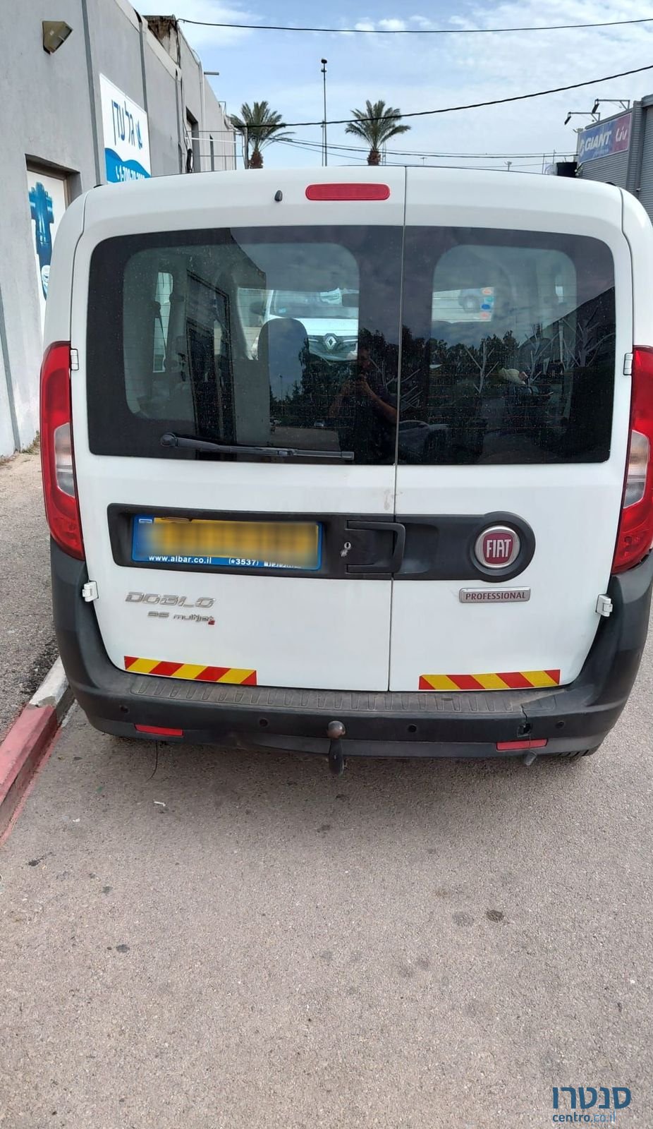 2017' Fiat Doblo פיאט דובלו photo #3