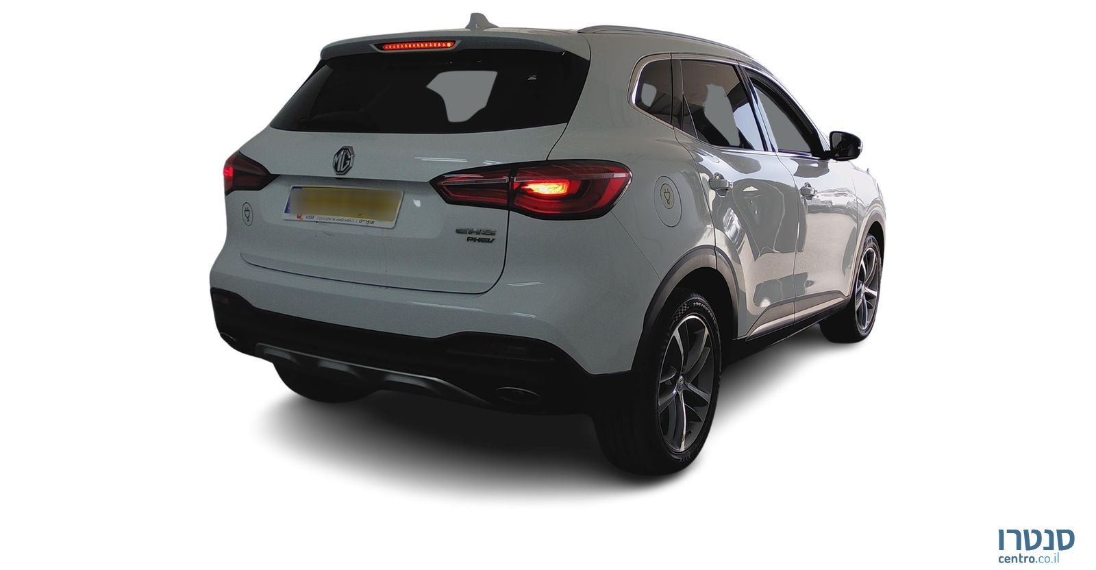 2022' MG Ehs Phev אם ג'י photo #4