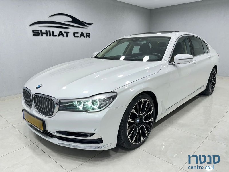 2016' BMW 7 Series ב.מ.וו סדרה 7 photo #1