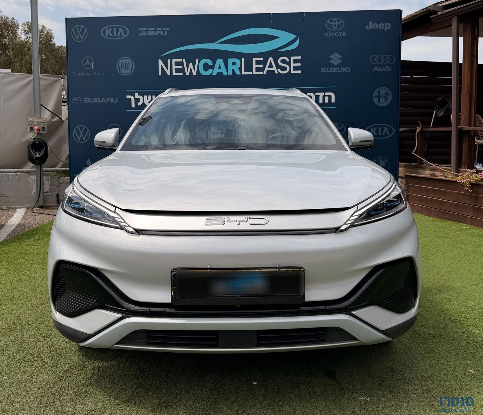 2023' BYD Atto 3 בי.ווי.די אטו 3 photo #2