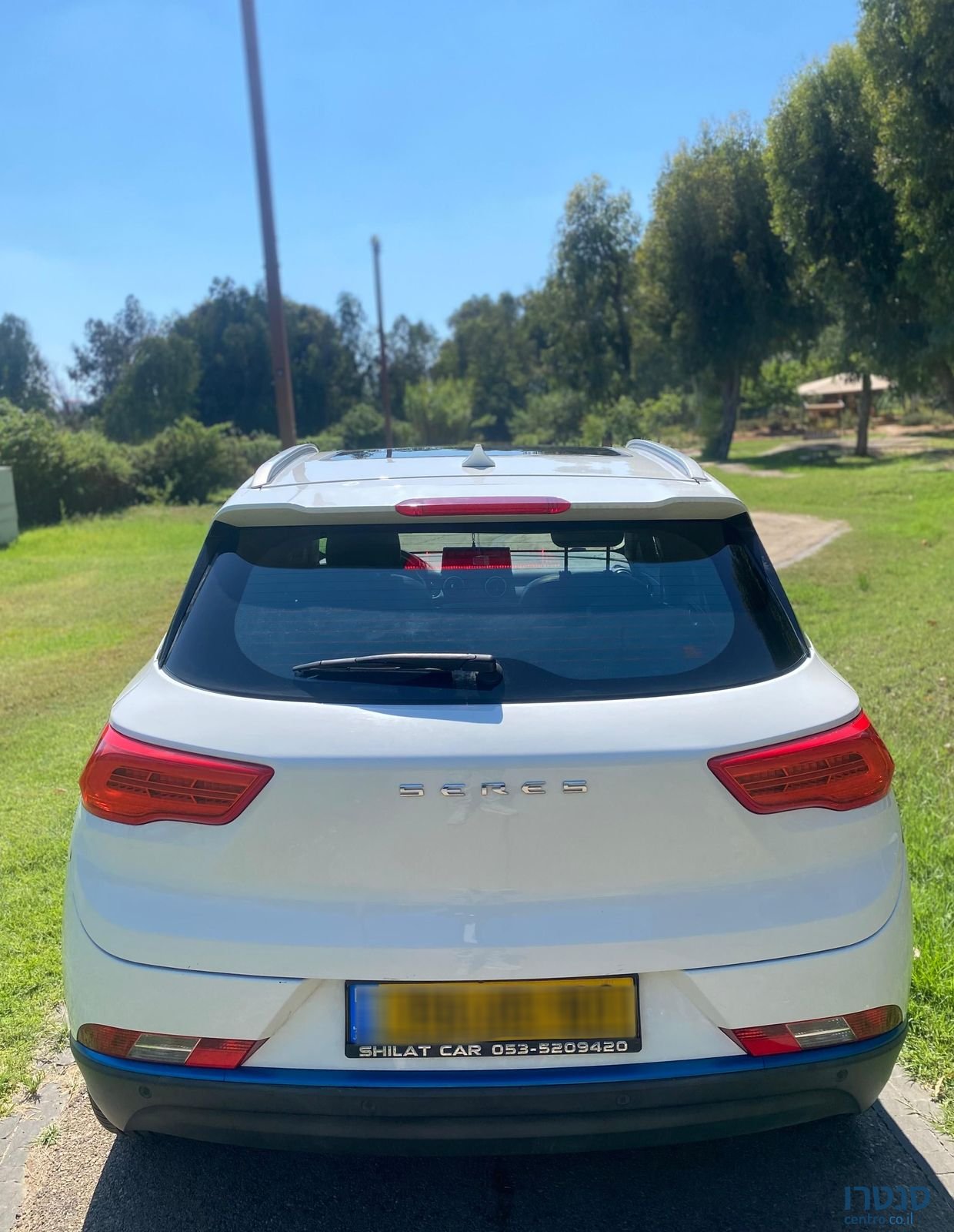 2023' Seres Ev-3 סרס photo #1