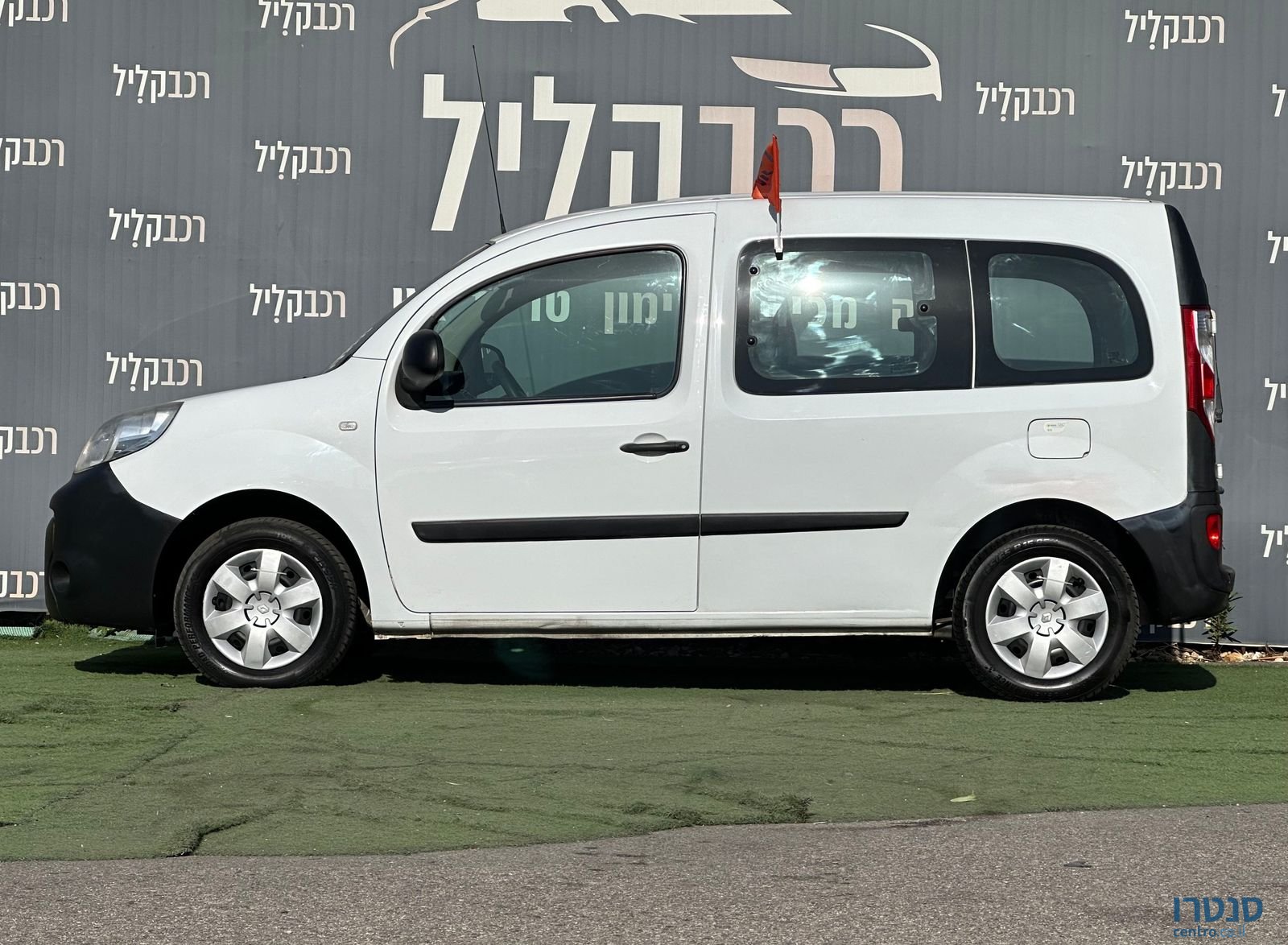 2018' Renault Kangoo רנו קנגו photo #4