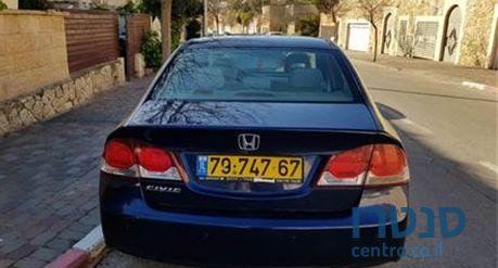 2009' Honda Civic הונדה סיוויק photo #2