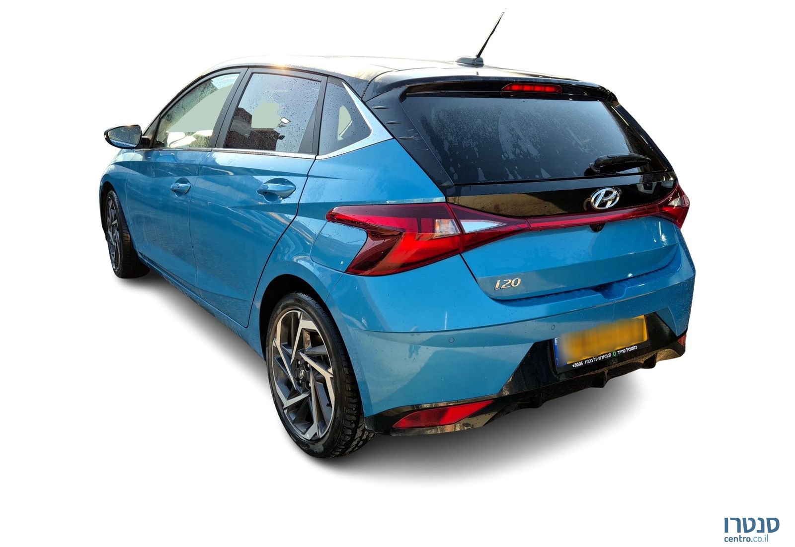 2023' Hyundai i20 יונדאי photo #2