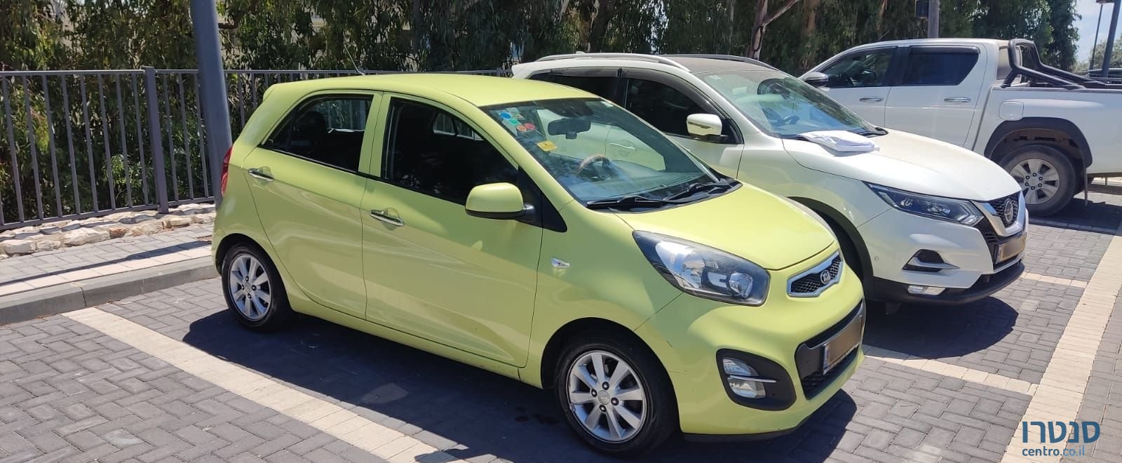 2013' Kia Picanto קיה פיקנטו photo #1