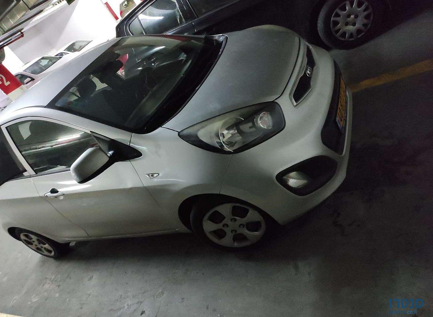 2015' Kia Picanto קיה פיקנטו photo #2