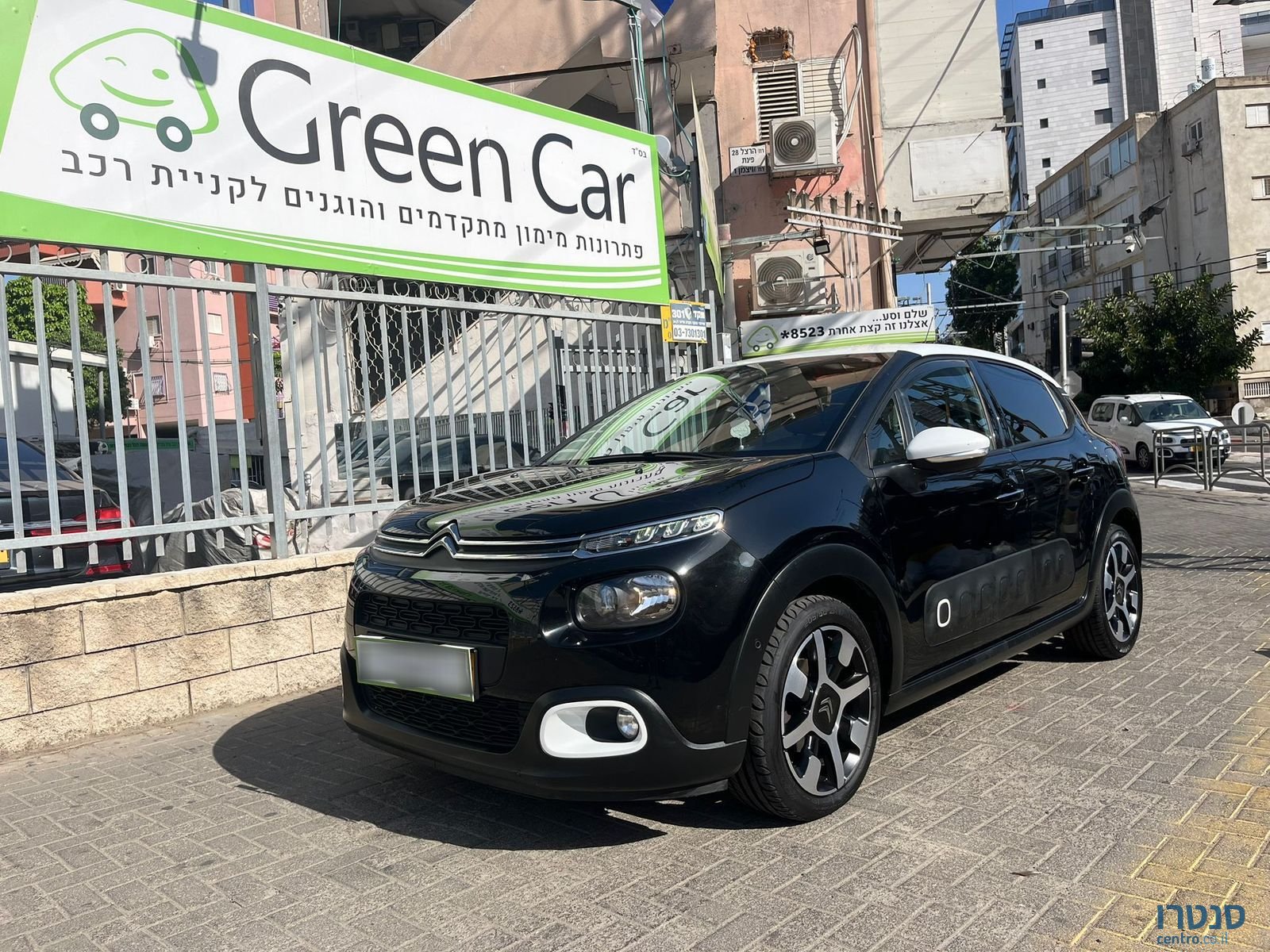 2019' Citroen C3 photo #2