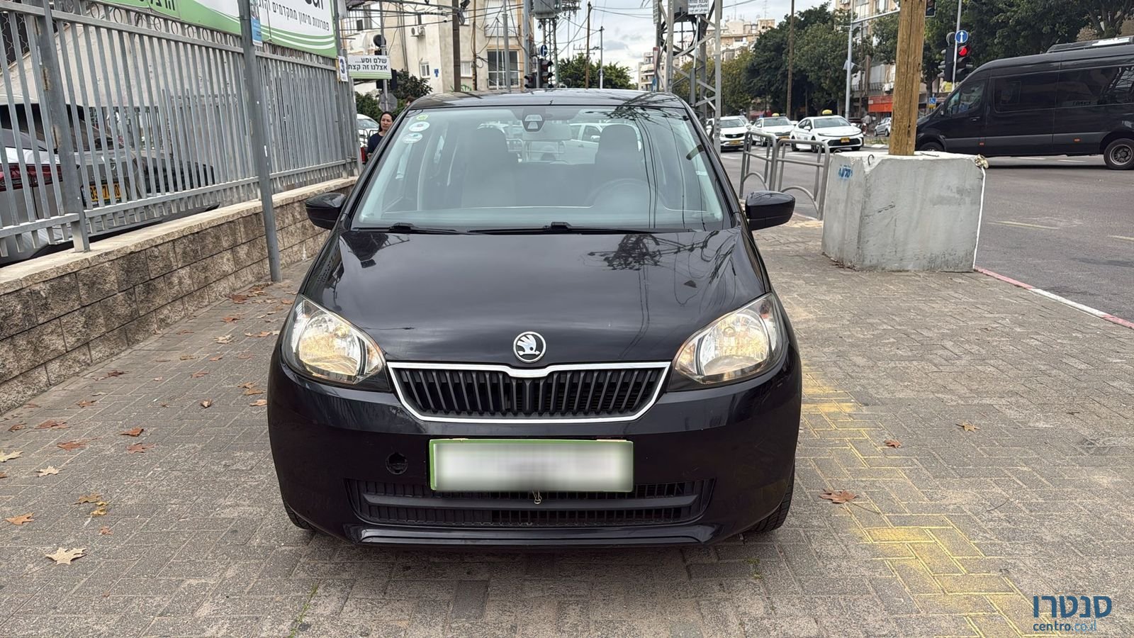 2015' Skoda Citigo photo #1