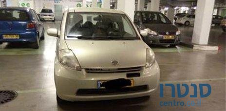 2007' Daihatsu Sirion Cl אוטו' photo #1