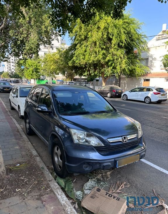 2007' Honda CR-V הונדה photo #2