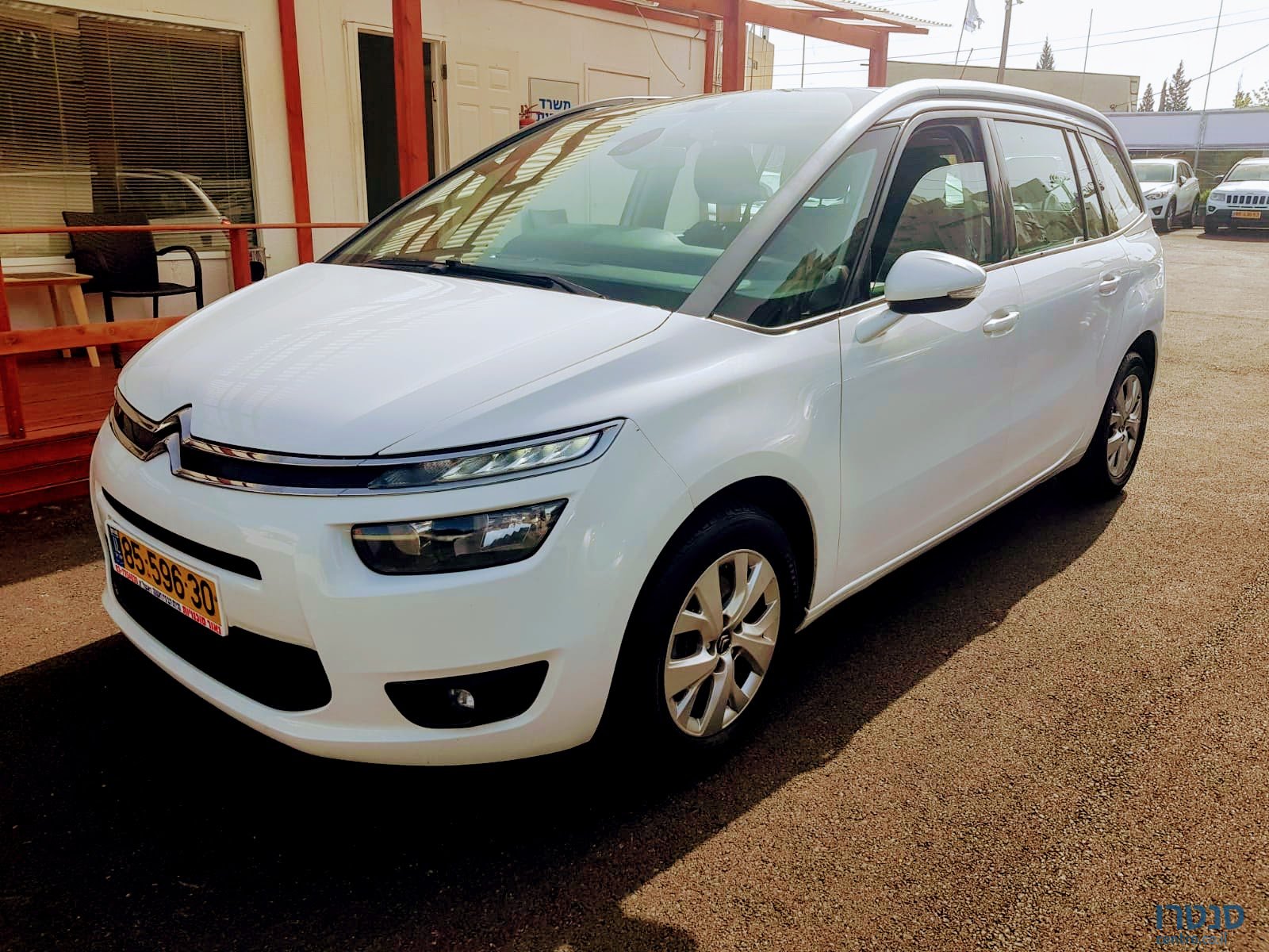 2015' Citroen C4 Picasso photo #1