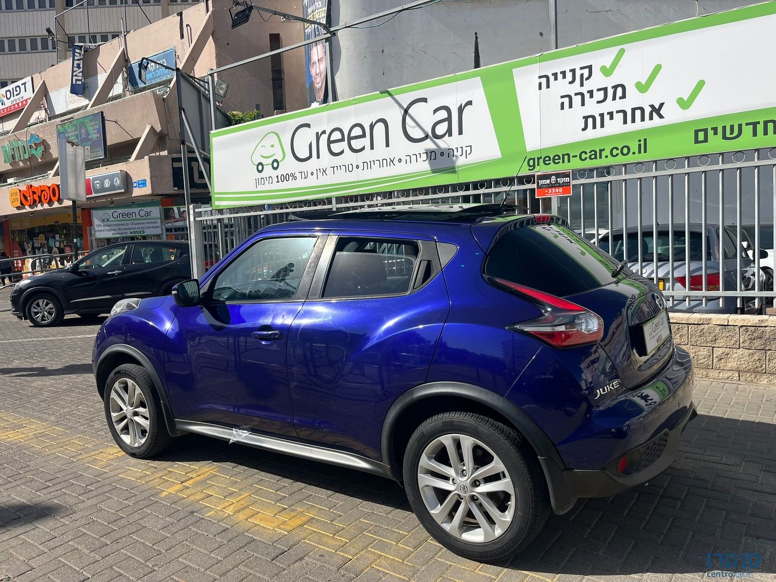 2015' Nissan Juke photo #4