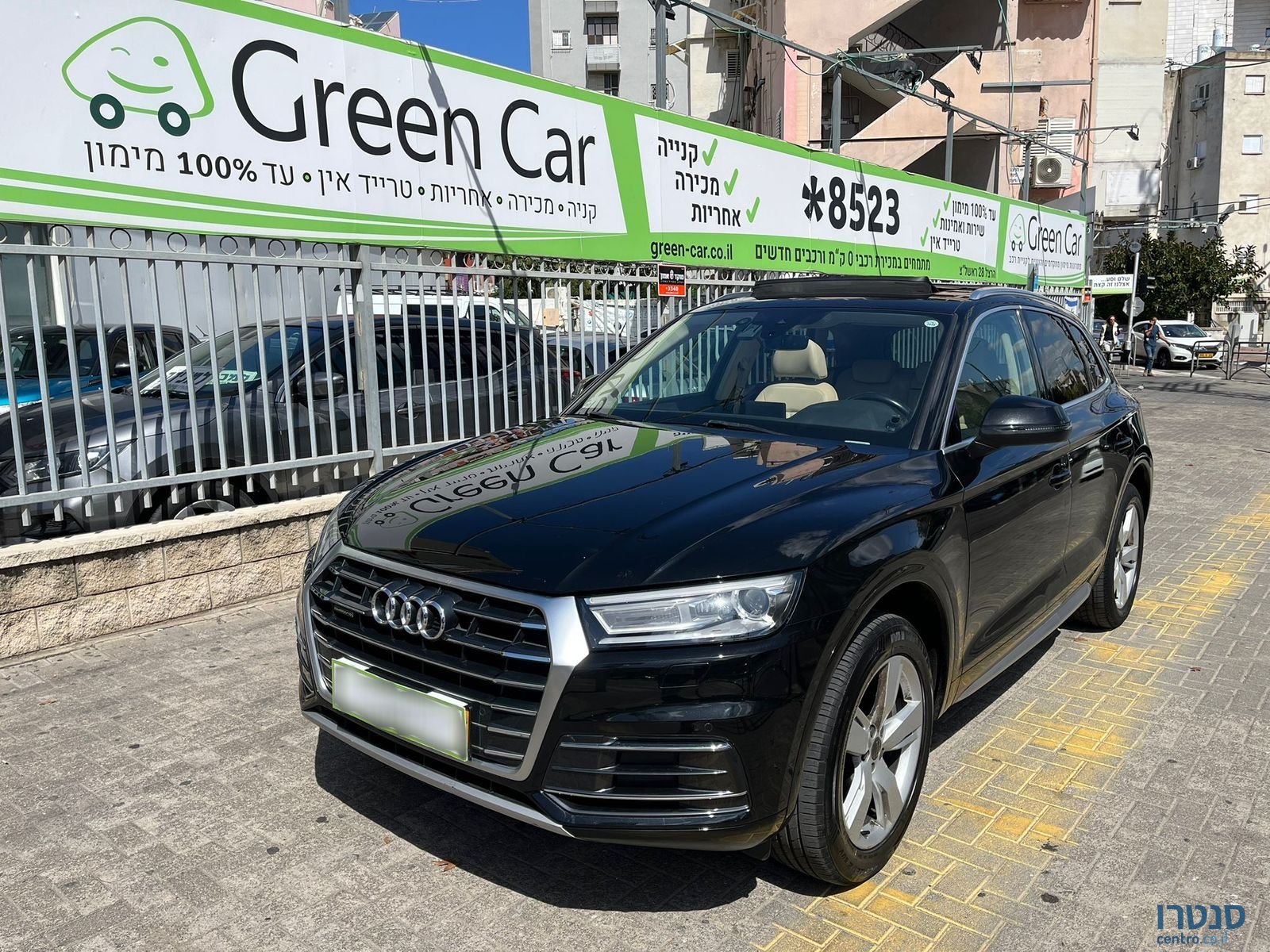 2018' Audi Q5 photo #1