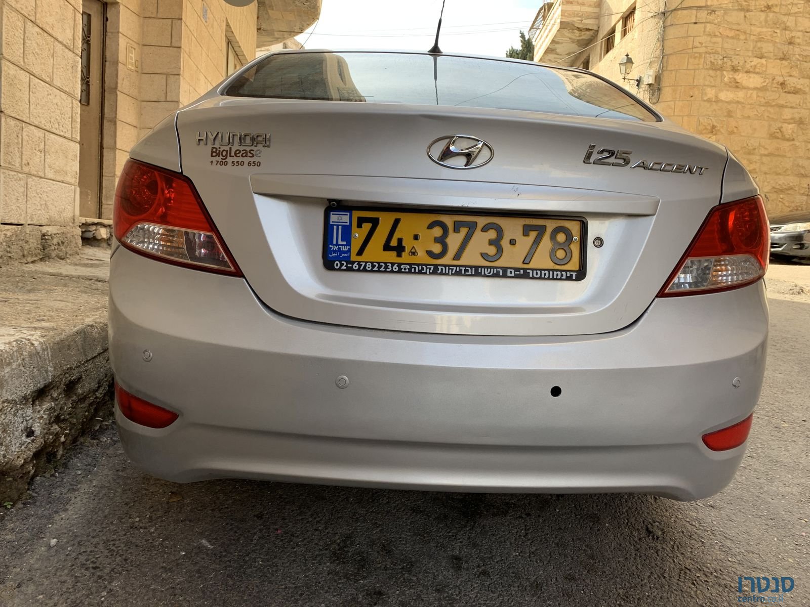 2012' Hyundai Accent photo #1