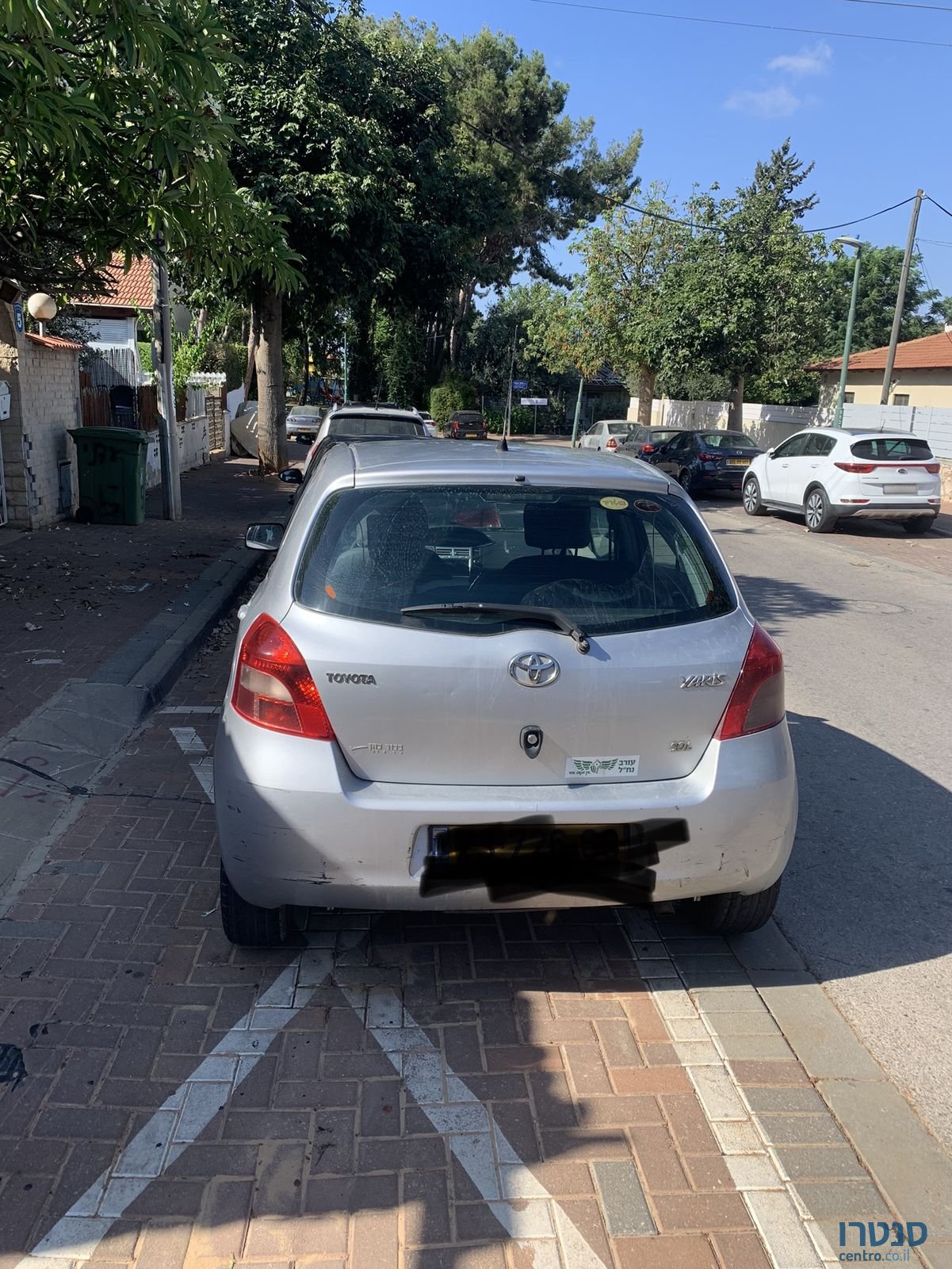 2008' Toyota Yaris טויוטה יאריס photo #3