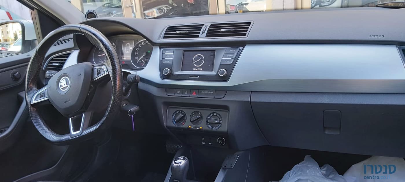 2017' Skoda Fabia photo #4