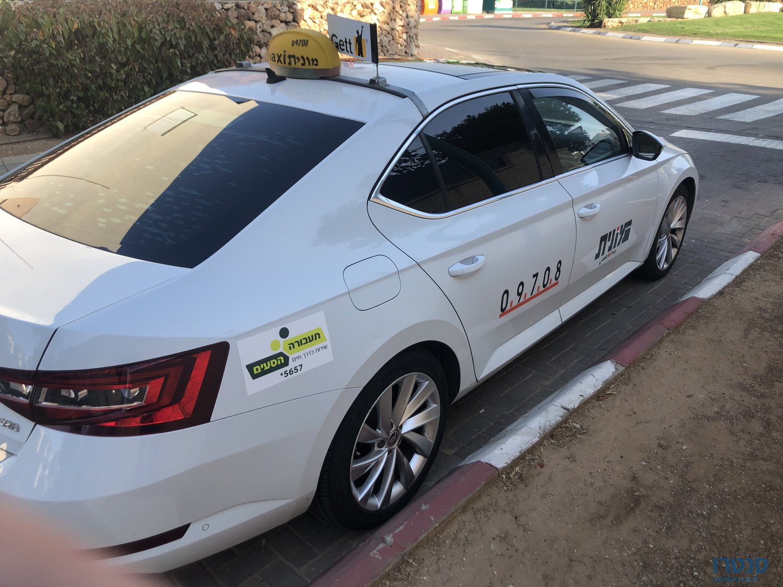 2019' Skoda Superb סקודה סופרב photo #6