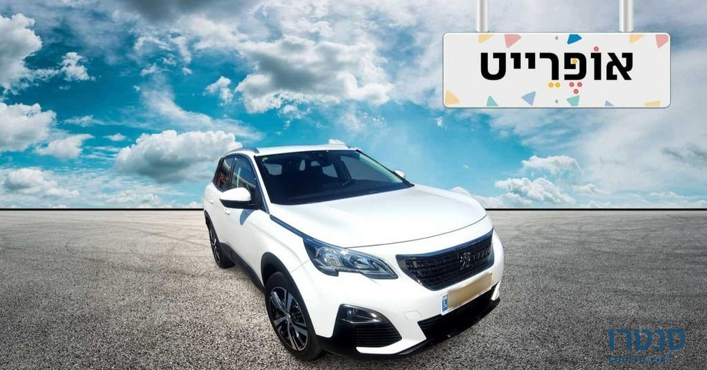 2019' Peugeot 3008 פיג'ו photo #1