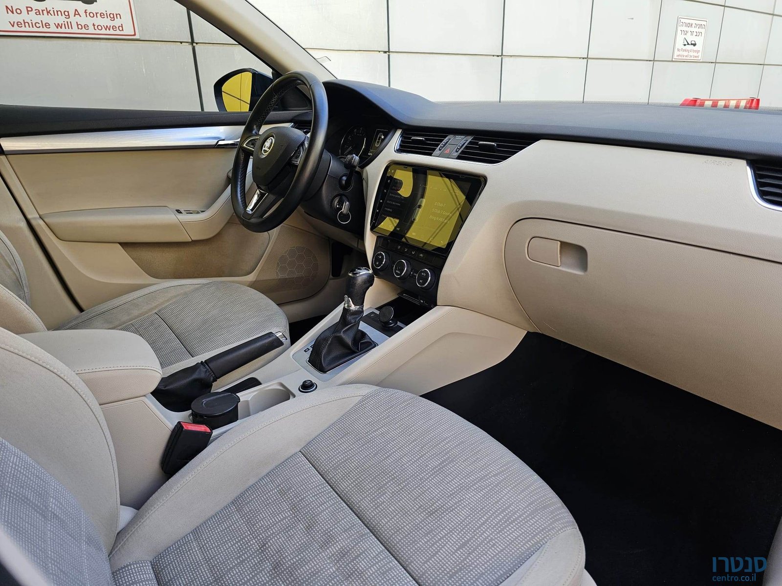 2016' Skoda Octavia photo #5