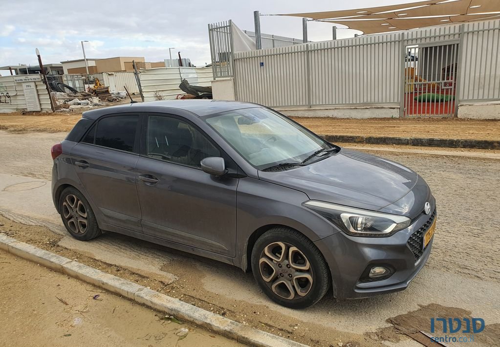 2019' Hyundai i20 יונדאי photo #2