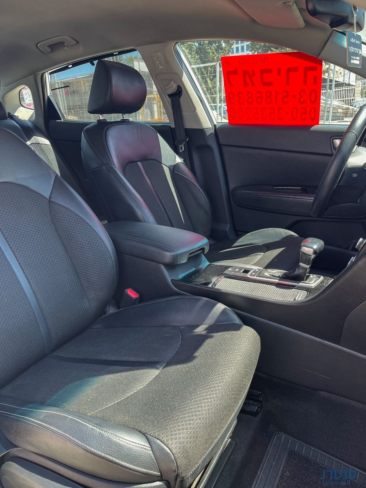 2019' Kia Optima קיה אופטימה photo #3