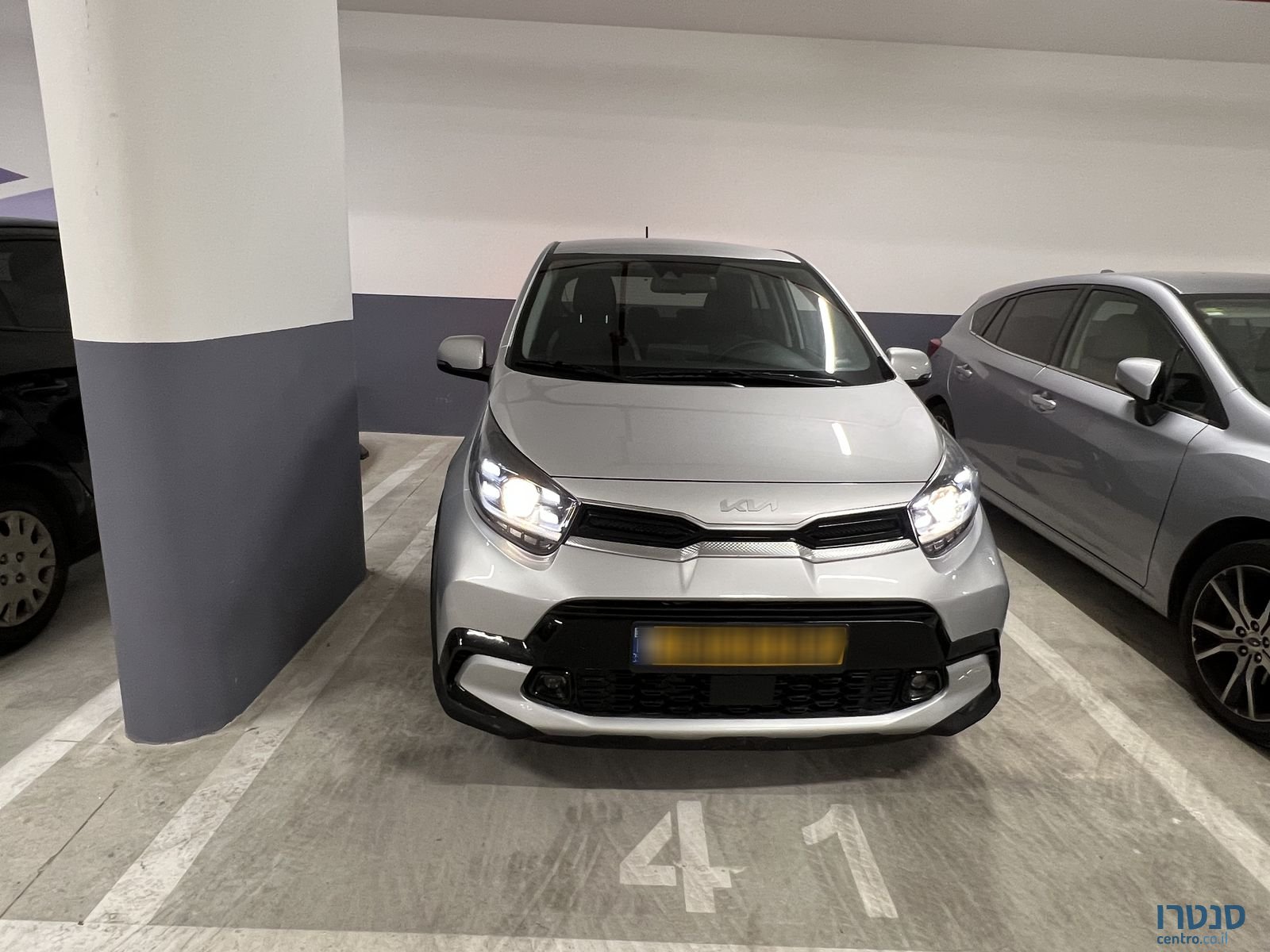 2022' Kia Picanto קיה פיקנטו photo #1