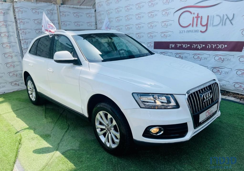 2014' Audi Q5 אאודי photo #2