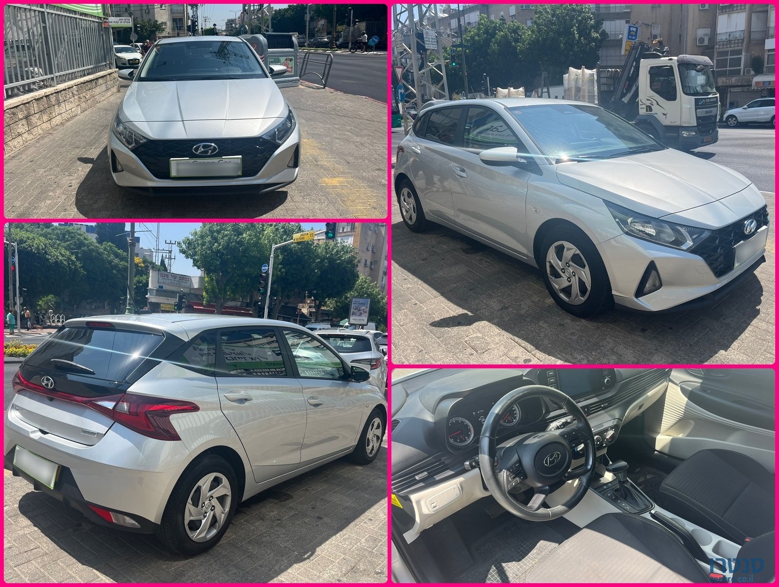 2022' Hyundai i20 photo #1