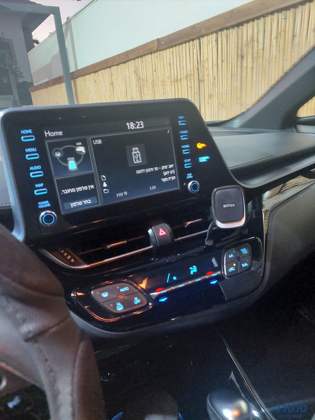 2020' Toyota C-HR טויוטה photo #6