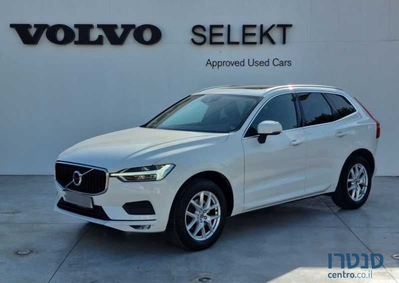 2020' Volvo XC60 וולוו photo #1