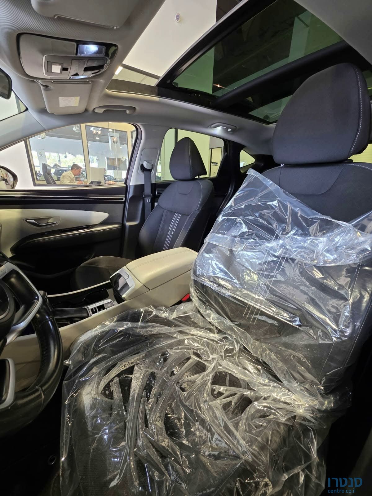 2023' Hyundai Tucson Panoramic photo #6