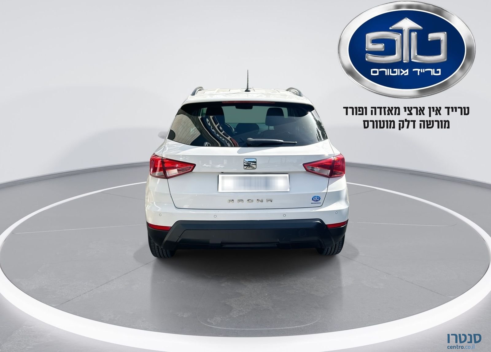 2020' SEAT Arona סיאט ארונה photo #5
