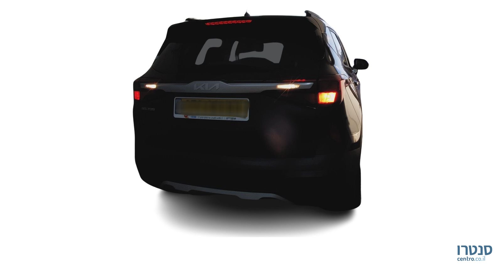 2023' Kia Seltos קיה סלטוס photo #3