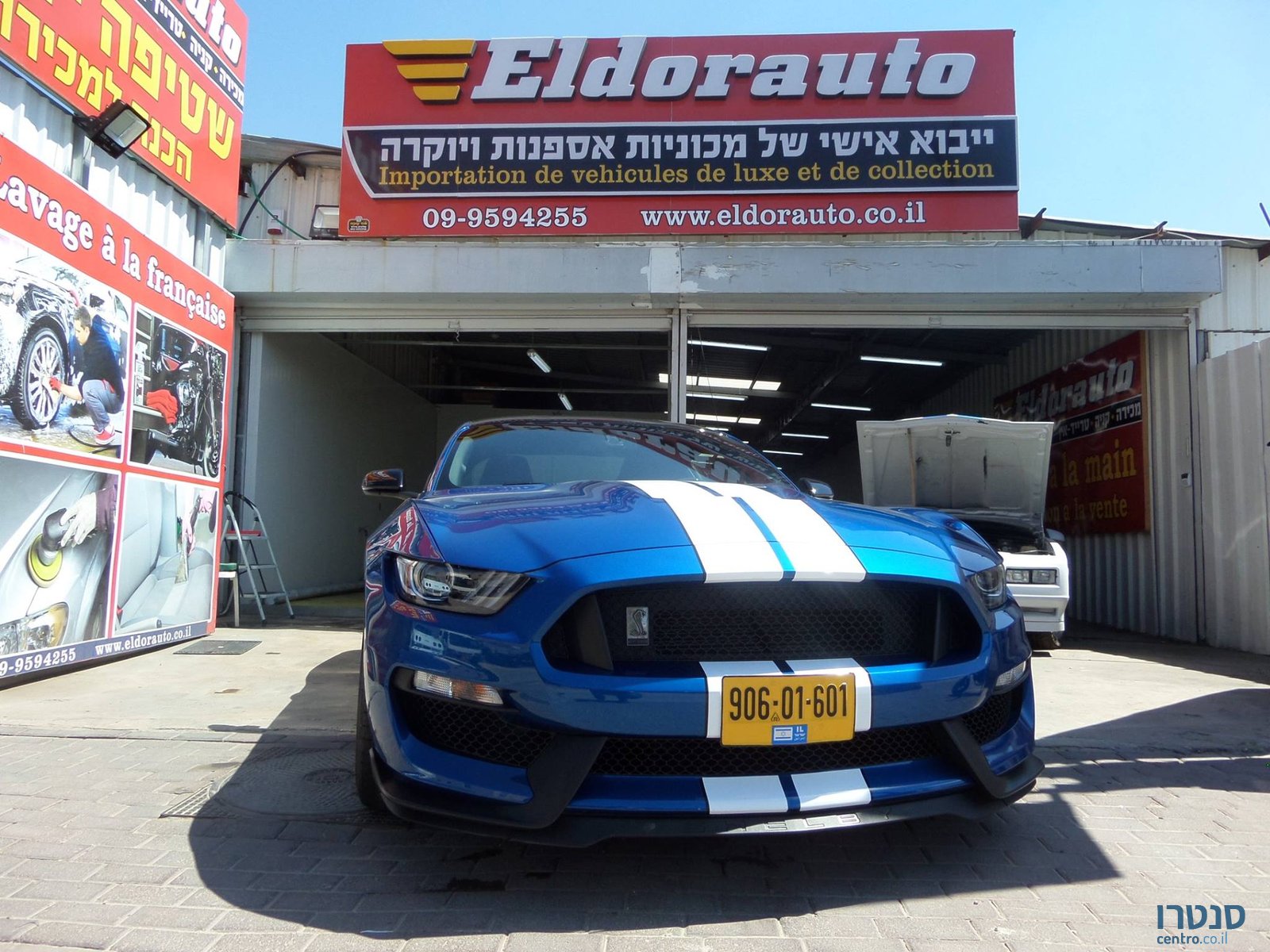 2017' Ford Mustang Shelby GT350 photo #4