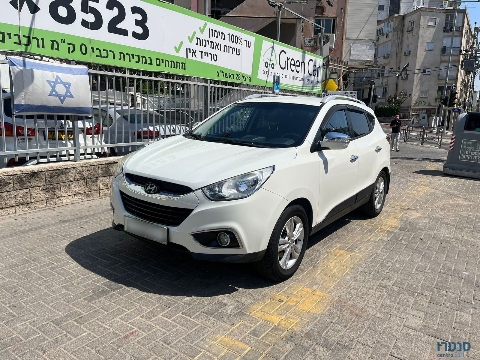 2014' Hyundai ix35 photo #2