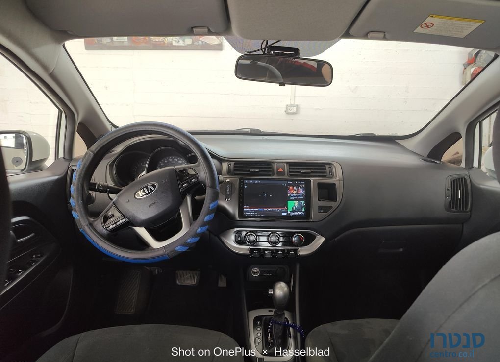 2013' Kia Rio קיה ריו photo #2