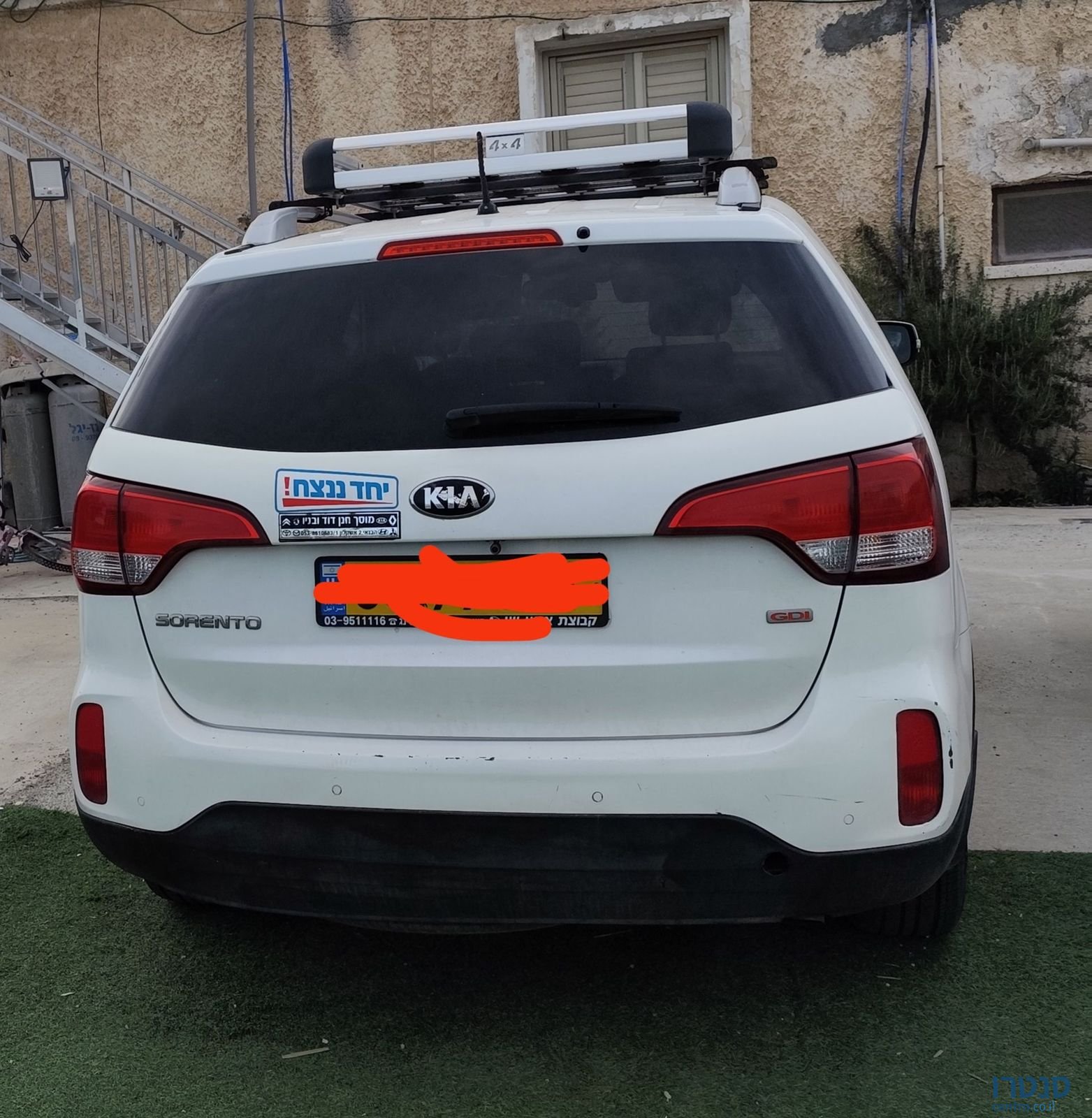2014' Kia Sorento קיה סורנטו photo #2