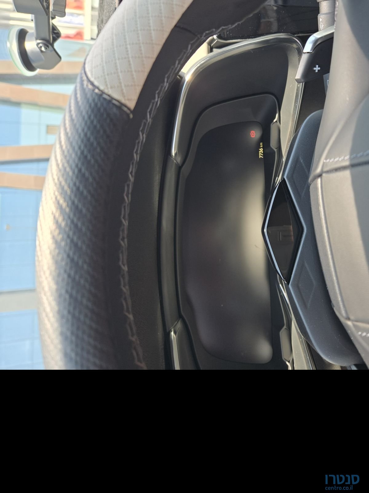 2023' DS Automobiles Ds7 Crossback די. אס photo #3