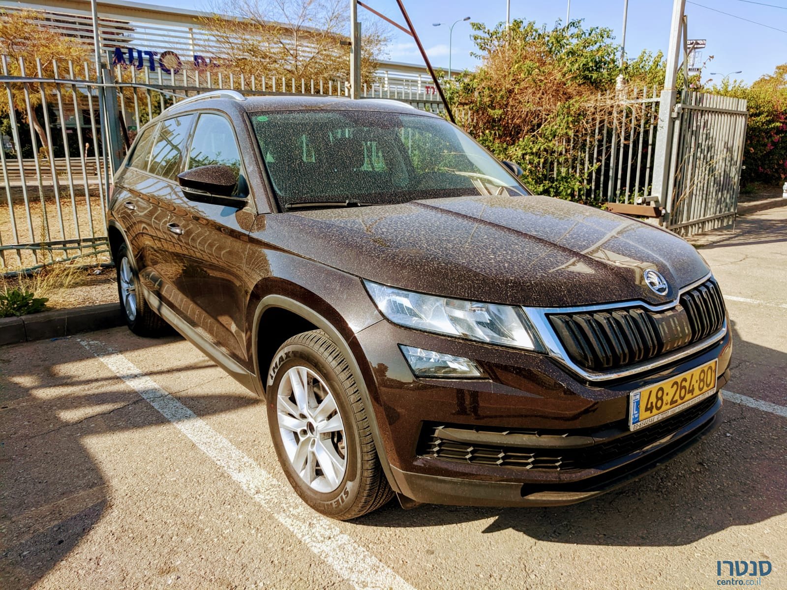 2017' Skoda Kodiak photo #1