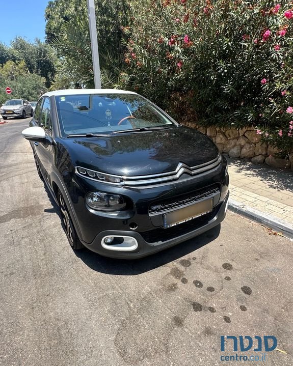 2017' Citroen C3 סיטרואן photo #1
